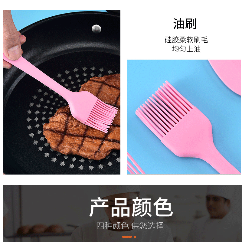 Silicone spatula, scraper, brush, egg beater, 5-piece set of silicone kitchenware, kitchen utensil set, kitchen cooking utensils pic 7