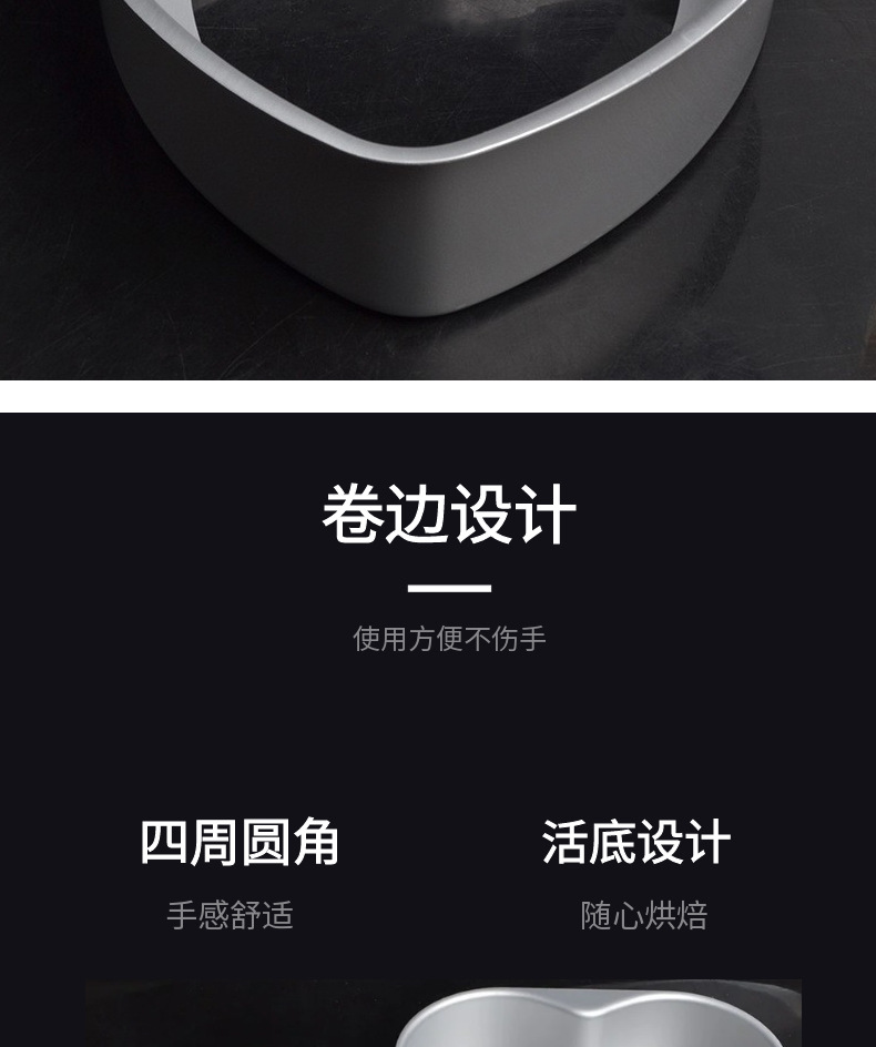 Hotgun heart-shaped cake mold, carbon steel rotating cake cart, cake equipment and supplies pic 3