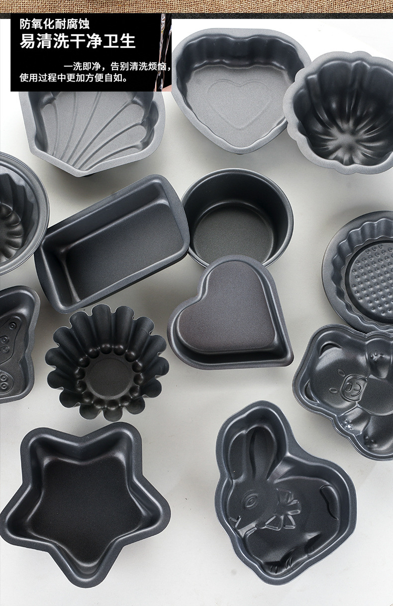 4-inch multiple mini cake molds, non-stick heart-shaped, round, square, cartoon pattern baking tools, small cake molds pic 4