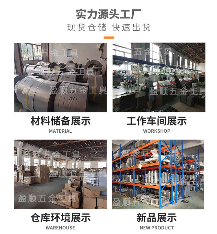 Non-stick round buttoned live bottom mold, lockable cake mold, mousse honeycomb, household carbon steel baking tray, baking tool pic 13