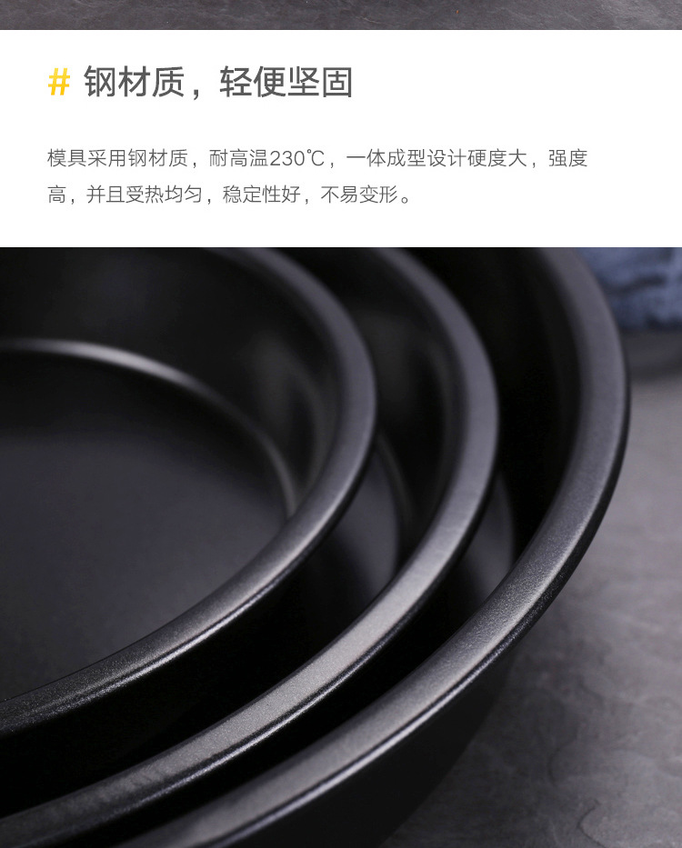Factory direct sales of 6-14 inch non-stick pizza trays, black carbon steel pizza molds, baking pizza trays, baking molds pic 9