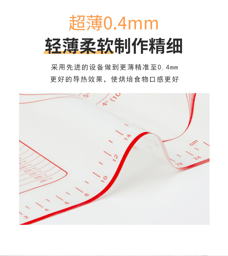 70*50cm extra-large silicone pad, kneading pad, rolling pad, heat-resistant and non-stick baking tool, panel and dough pad pic 7