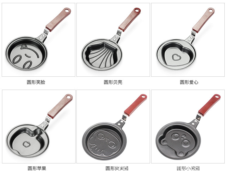 12cm cartoon mini egg pan, non-stick pan, breakfast pan, animal-shaped egg pan, mini pan pic 7