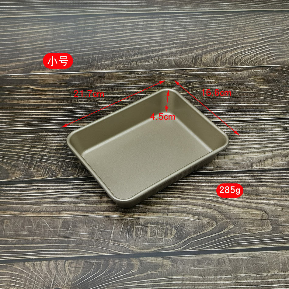 Factory direct sales of carbon steel rectangular baking trays, non-stick golden deep baking trays, cake molds, cookie and bread baking trays for home use pic 4