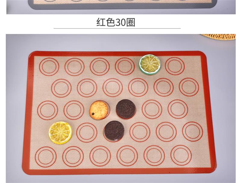 High-temperature resistant and non-stick macaron silicone baking MATS, baking MATS, cookie melting bean cream puffs, home oven MATS, kneading MATS pic 1