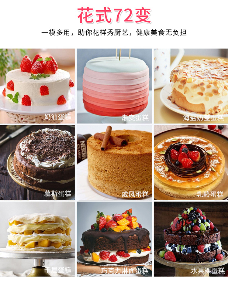 Non-stick round buttoned live bottom mold, lockable cake mold, mousse honeycomb, household carbon steel baking tray, baking tool pic 7