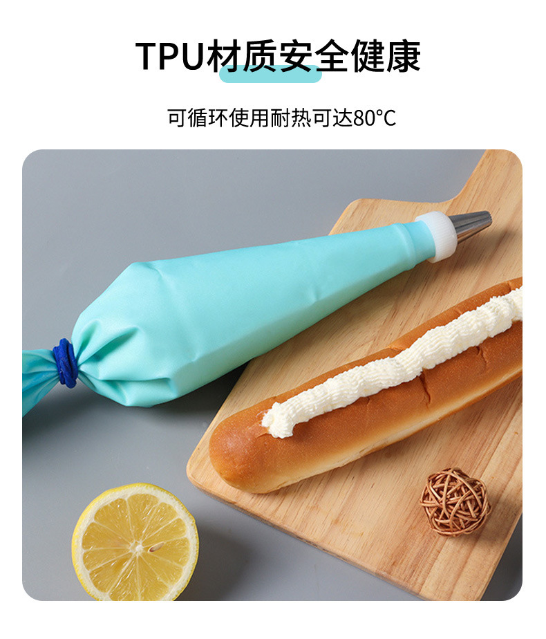 Silicone piping bag, transparent, cream bag supplies, baking tools, piping gun, piping nozzle set, and seam sealing pic 7