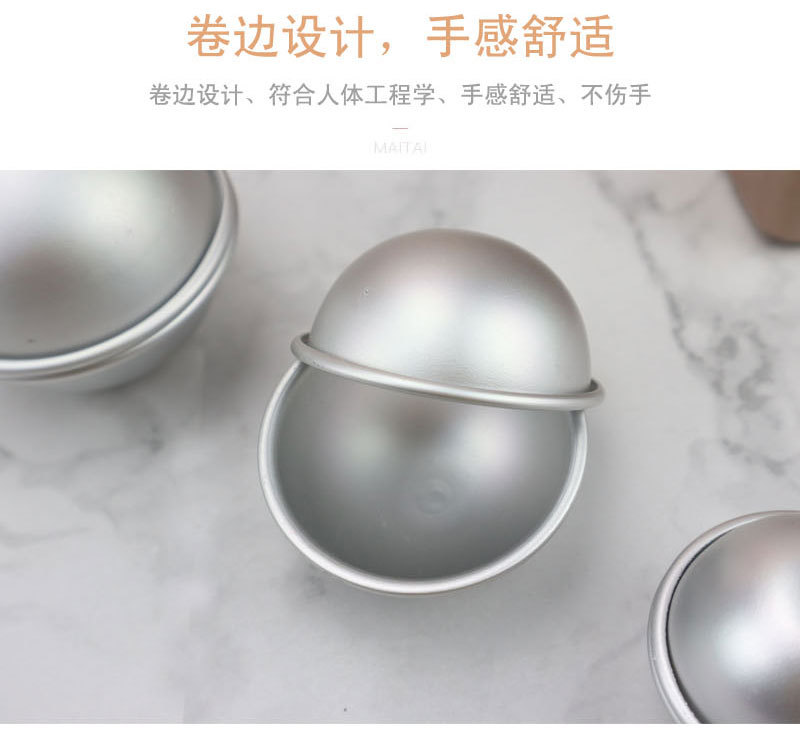 Ice cream molds, metal hemispherical Popsicle products, plastic mold sets pic 5