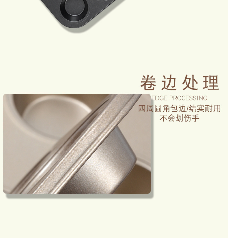 Factory direct supply of non-stick black 12-cup cake trays, round cake molds with holes, household baking utensils, baking trays pic 4