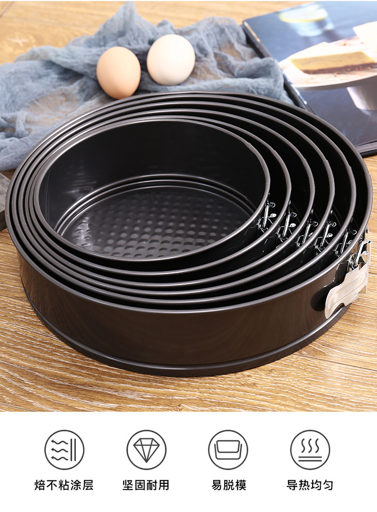 Non-stick round buttoned live bottom mold, lockable cake mold, mousse honeycomb, household carbon steel baking tray, baking tool pic 2