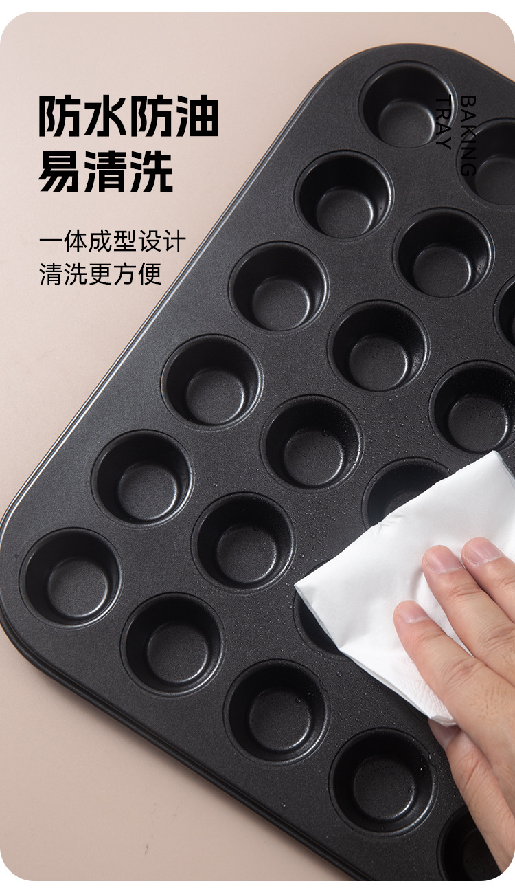 35/48 carbon steel baking mini cake mold, baking tray, cake mold, muffin cup, baking tray mold, home cake pic 4