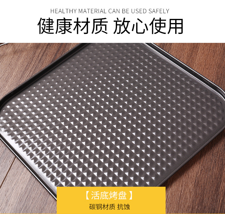 Square lock live base cake mold set, carbon steel non-stick buckle baking tool, cake baking tray, Amazon pic 9