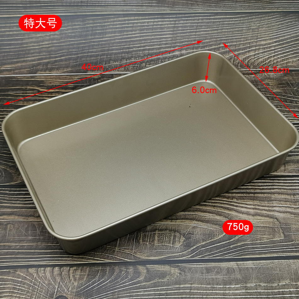 Factory direct sales of carbon steel rectangular baking trays, non-stick golden deep baking trays, cake molds, cookie and bread baking trays for home use pic 7