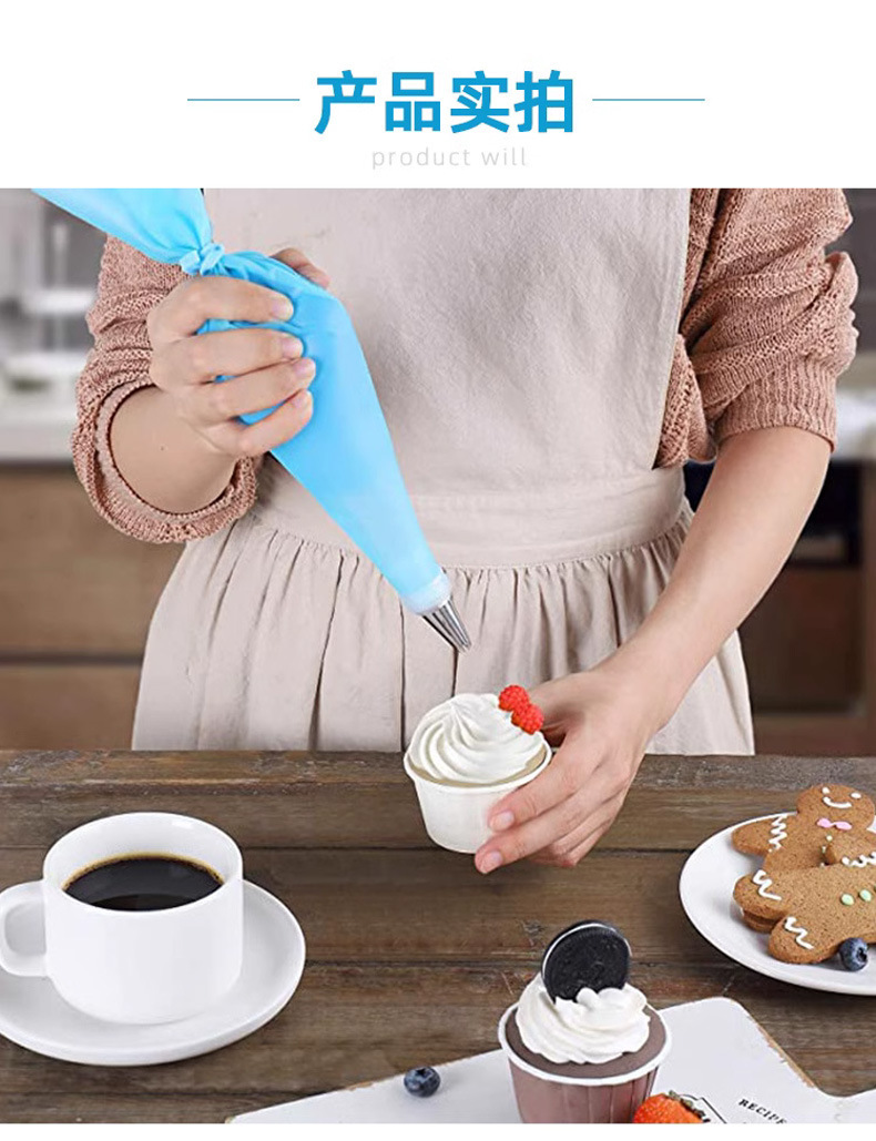 Silicone piping bag, transparent, cream bag supplies, baking tools, piping gun, piping nozzle set, and seam sealing pic 10