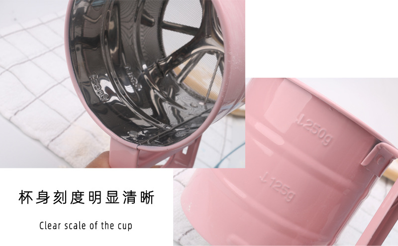 Stainless steel handheld flour sieve, baking tool, non-stick flour sieve, cup-type semi-automatic flour sieve pic 9