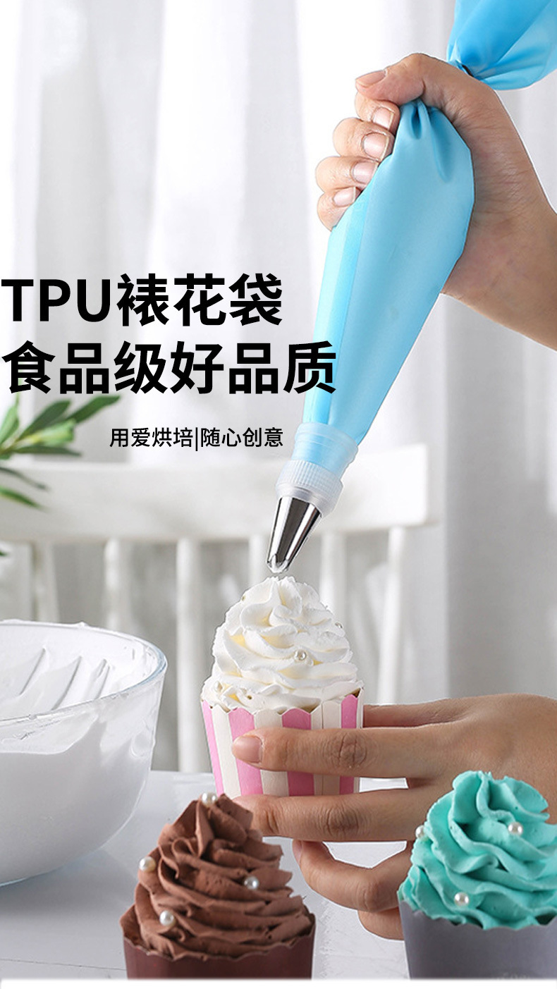 Silicone piping bag, transparent, cream bag supplies, baking tools, piping gun, piping nozzle set, and seam sealing pic 1