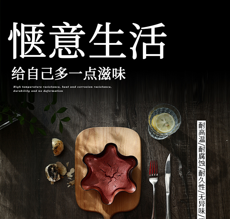 XJ61 Household toast baking tray, sunflower bread cake mold, tourmaline, carbon steel baking tool, for ovens pic 1