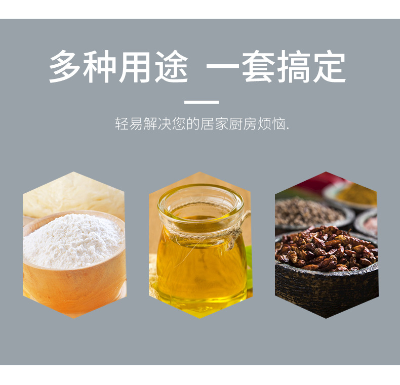 Measuring spoon, measuring cup, plastic measuring spoon, stainless steel handle with scale, kitchen baking tool 8-piece set, multi-functional pic 8