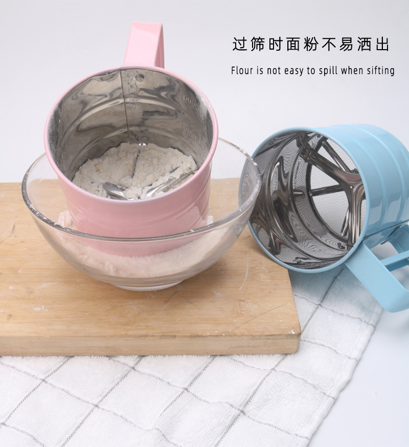 Stainless steel handheld flour sieve, baking tool, non-stick flour sieve, cup-type semi-automatic flour sieve pic 5