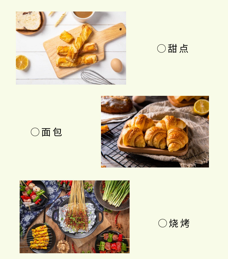 Factory direct sales rectangular baking trays, carbon steel non-stick deep baking trays, cake molds, cookies, bread, household carbon steel baking trays pic 10