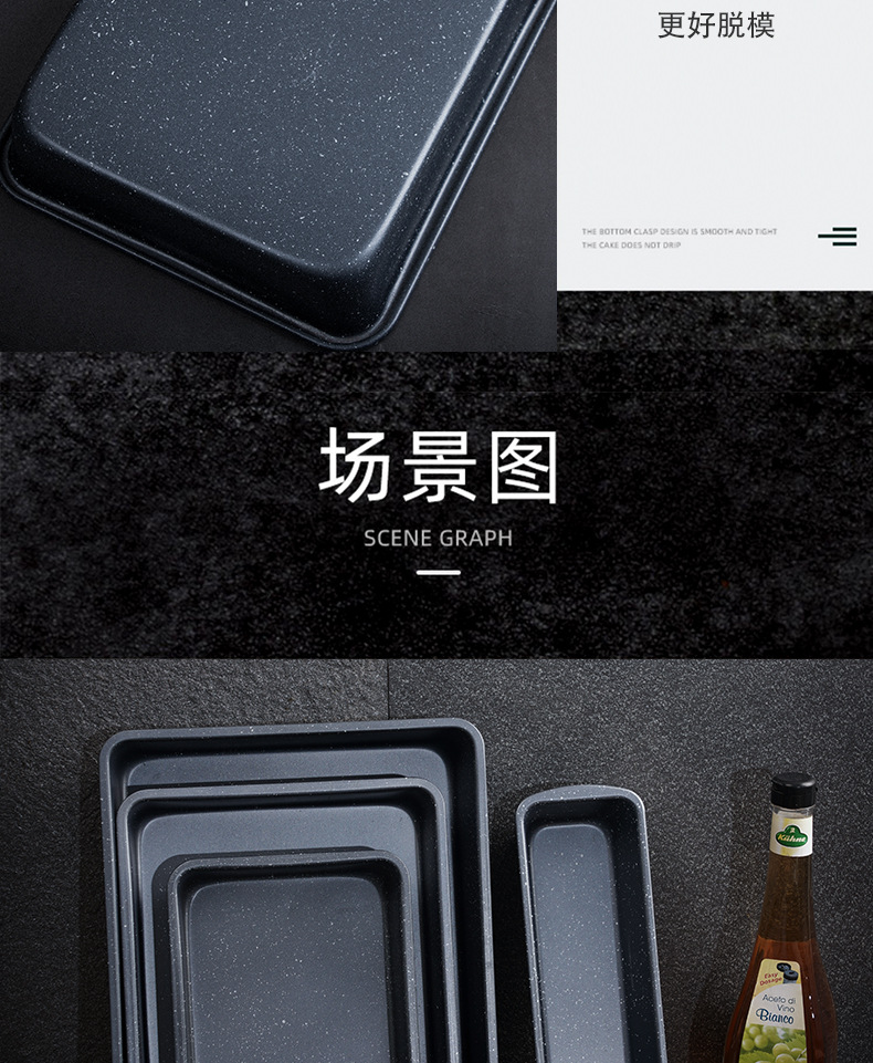 Rectangular baking tray, thickened toast, carbon steel baking tray, cake mold, marble oven, home cake mold pic 10