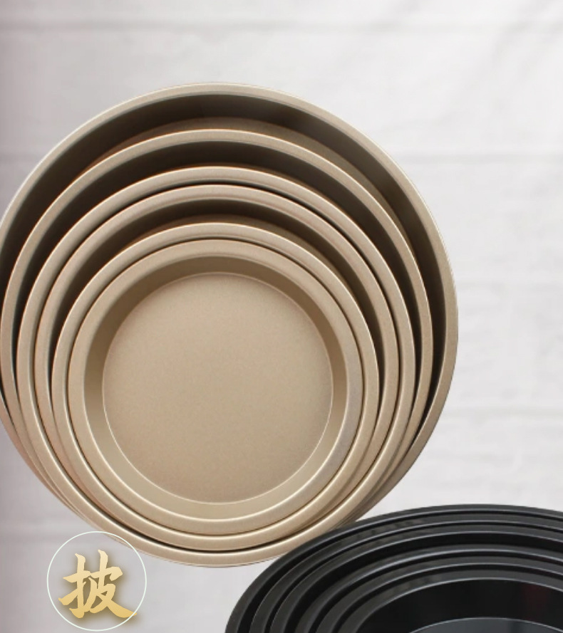 Thickened pizza tray, round pizza baking tray 6/7/8/9/10/11-inch carbon steel non-stick pizza tray baking tool pic 1