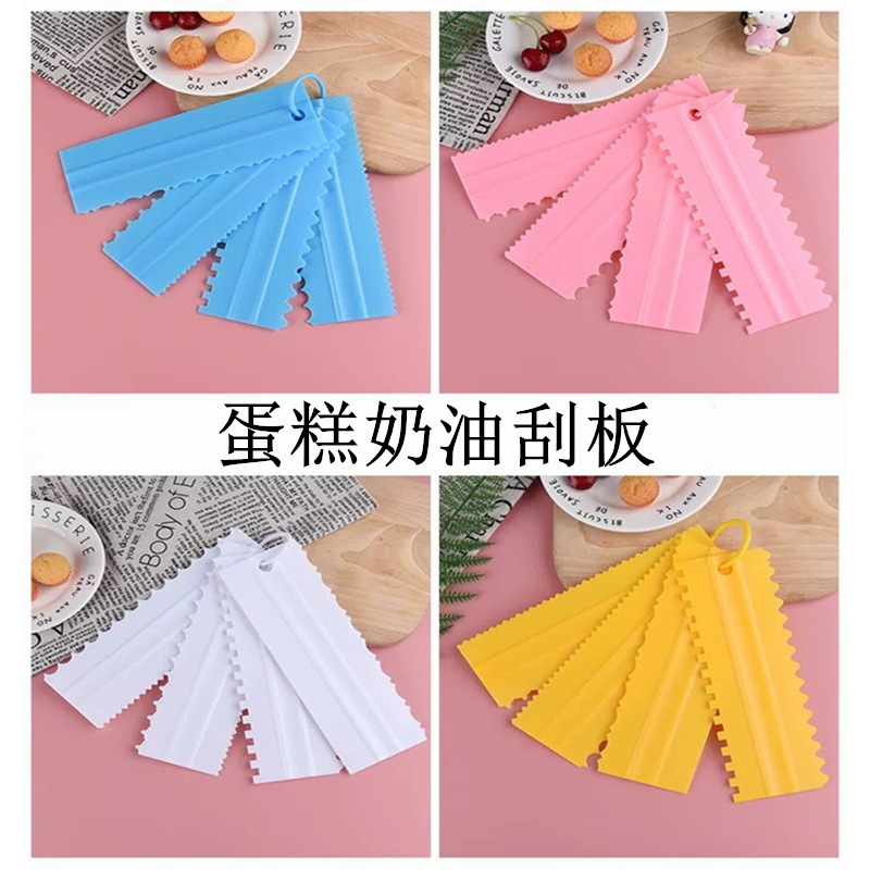 Cake cream spatula with serrated spatula, both sides can be used for shaped edge smoothing, surface smoothing, cream spreading, and baking tools pic 4