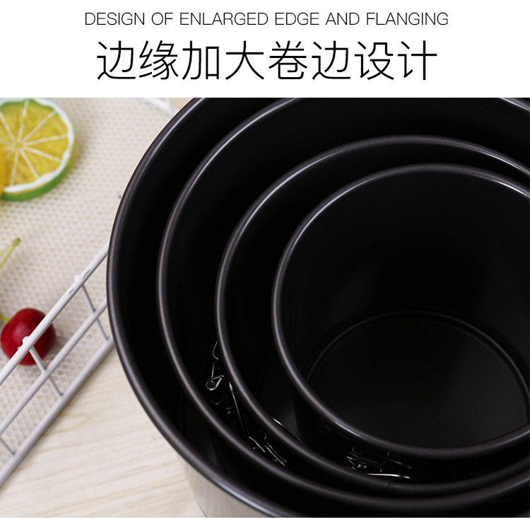Raised and thickened round buttoned live base mold, non-stick buttoned cake mold, household carbon steel baking tray, baking tool pic 12