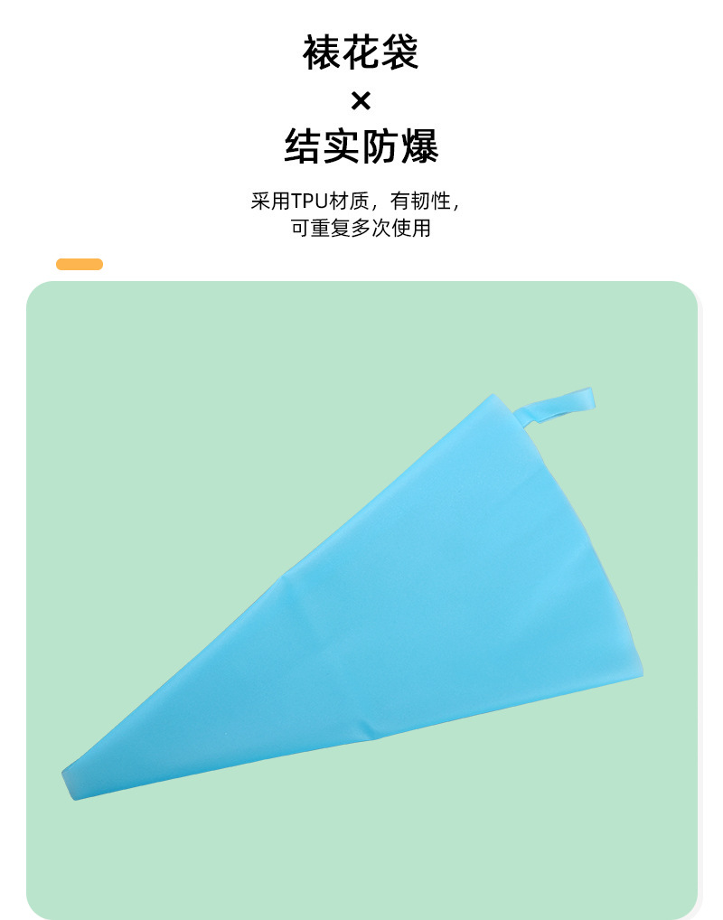 Stainless steel piping tip paper card set 6/9/24 head cream cake silicone piping bag set baking tools pic 4