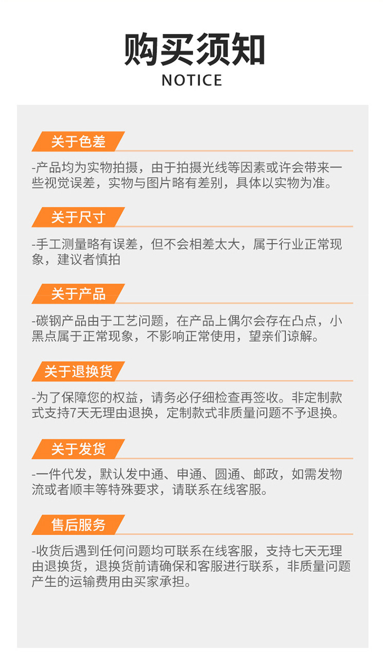 Square lock live base cake mold set, carbon steel non-stick buckle baking tool, cake baking tray, Amazon pic 17