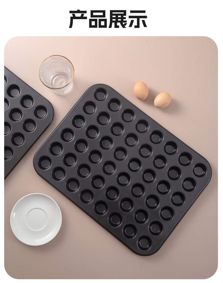 35/48 carbon steel baking mini cake mold, baking tray, cake mold, muffin cup, baking tray mold, home cake pic 8