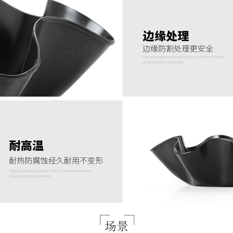 XJ61 Household toast baking tray, sunflower bread cake mold, tourmaline, carbon steel baking tool, for ovens pic 6