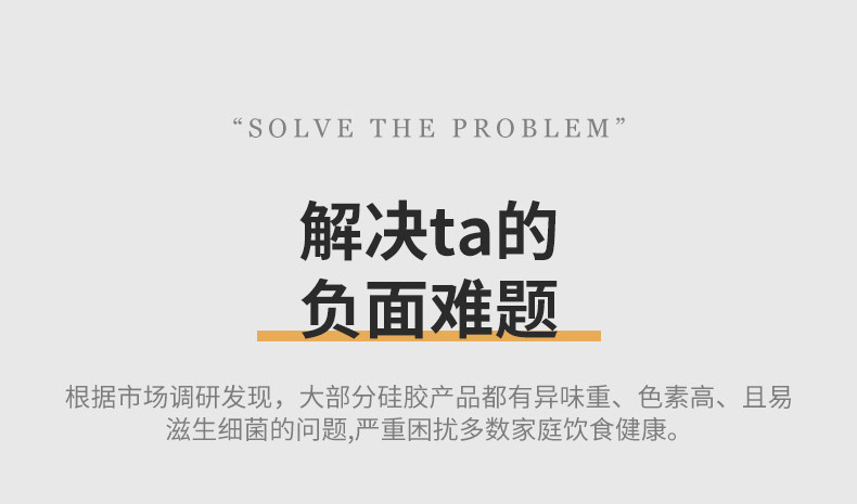 70*50cm extra-large silicone pad, kneading pad, rolling pad, heat-resistant and non-stick baking tool, panel and dough pad pic 3