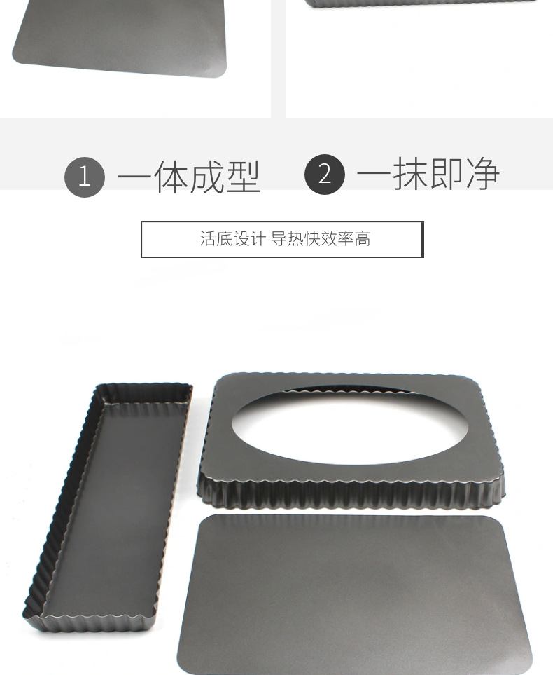 Square cake mold with lace and live bottom, large carbon steel baking tray, thickened non-stick chrysanthemum pie tray, baking mold for home use pic 5