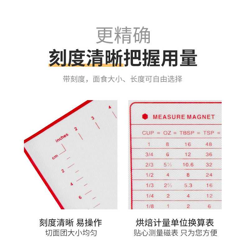 70*50cm extra-large silicone pad, kneading pad, rolling pad, heat-resistant and non-stick baking tool, panel and dough pad pic 13