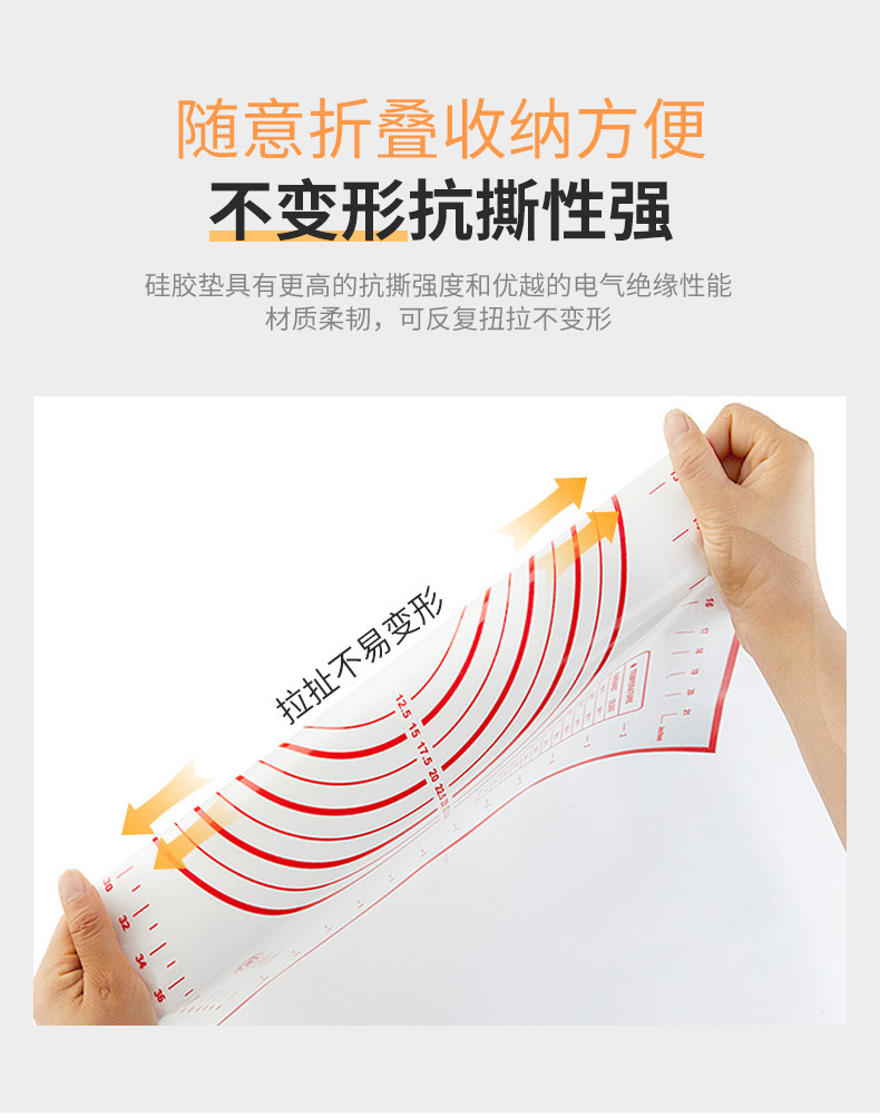 70*50cm extra-large silicone pad, kneading pad, rolling pad, heat-resistant and non-stick baking tool, panel and dough pad pic 12