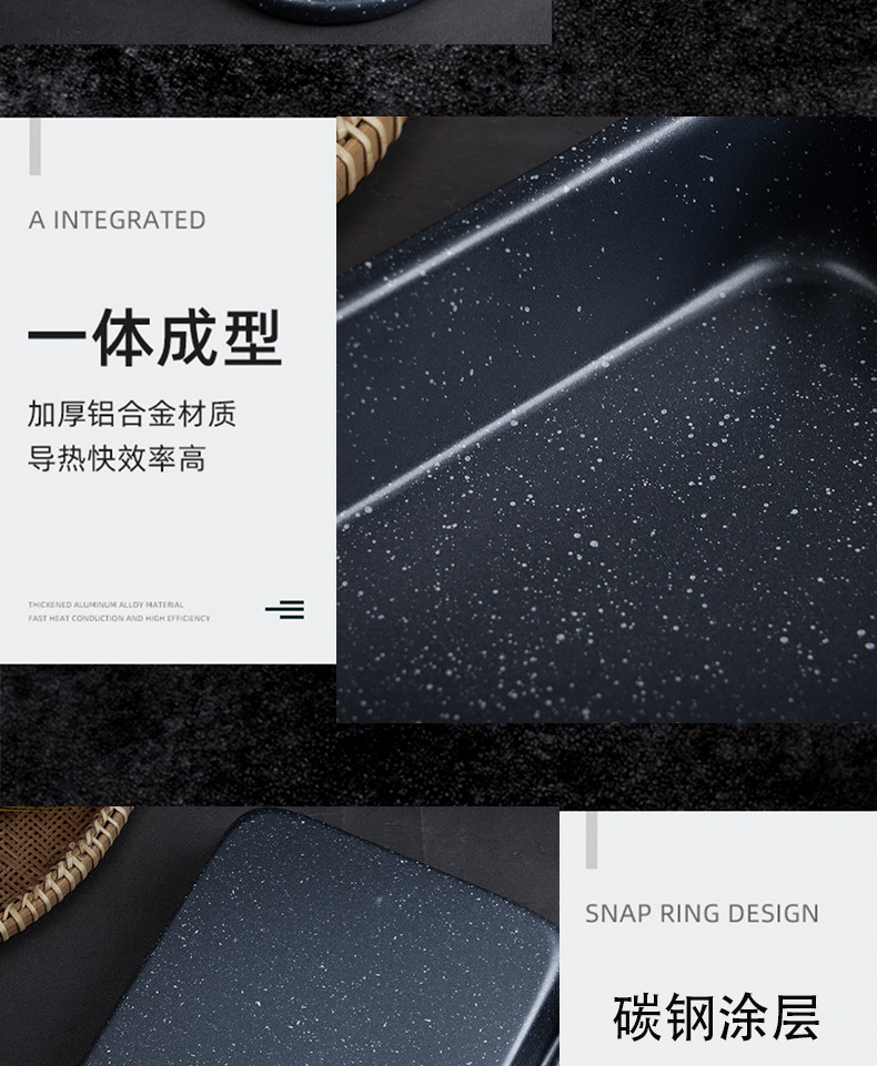 Rectangular baking tray, thickened toast, carbon steel baking tray, cake mold, marble oven, home cake mold pic 9