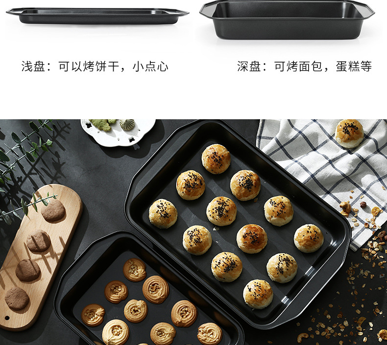 XJ80 factory direct supply carbon steel rectangular deep octagonal square plate, non-stick DIY cake pizza plate for baking pic 6