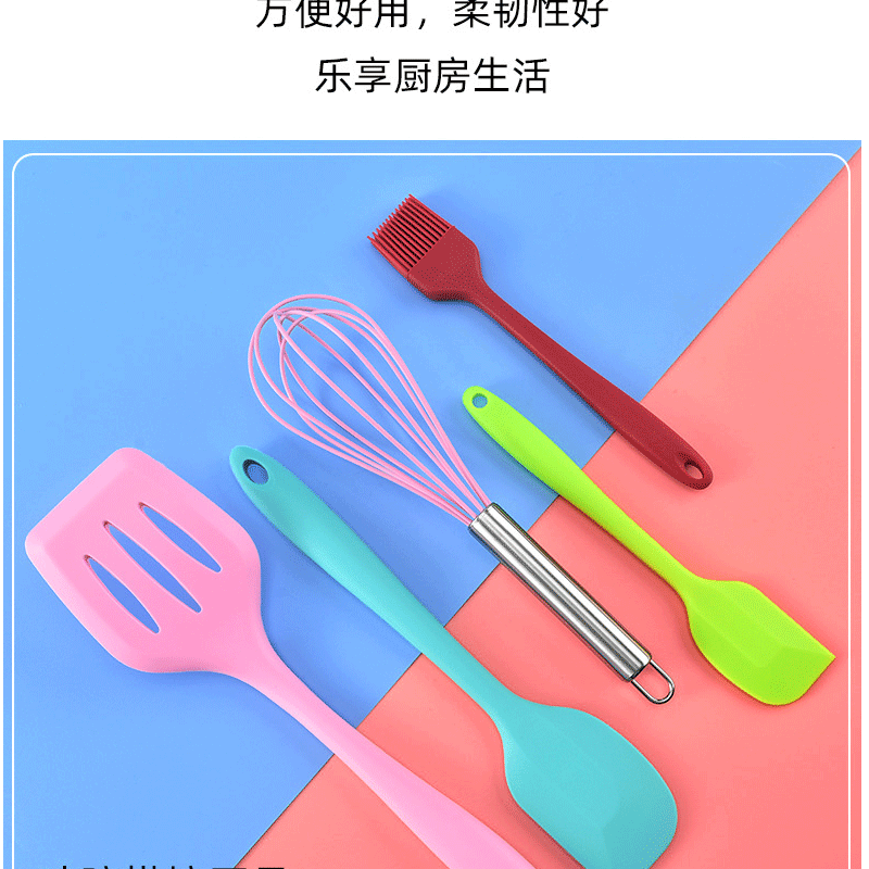Silicone spatula, scraper, brush, egg beater, 5-piece set of silicone kitchenware, kitchen utensil set, kitchen cooking utensils pic 4