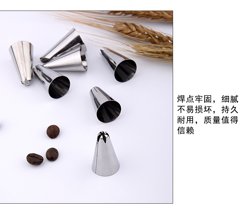 Stainless steel piping tip card holder set, cake cream piping bag, DIY baking bean cookie tool set pic 7