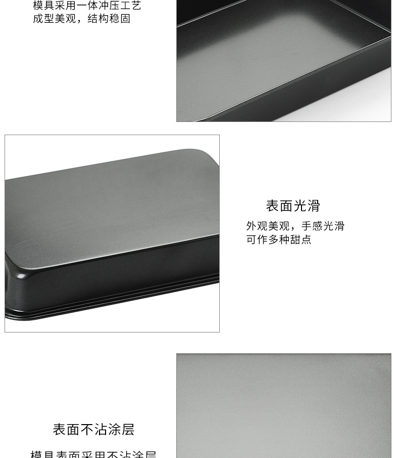 XJ80 factory direct supply carbon steel rectangular deep octagonal square plate, non-stick DIY cake pizza plate for baking pic 5