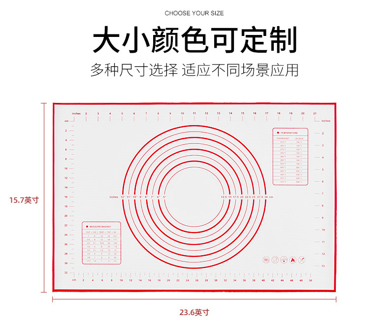 70*50cm extra-large silicone pad, kneading pad, rolling pad, heat-resistant and non-stick baking tool, panel and dough pad pic 17