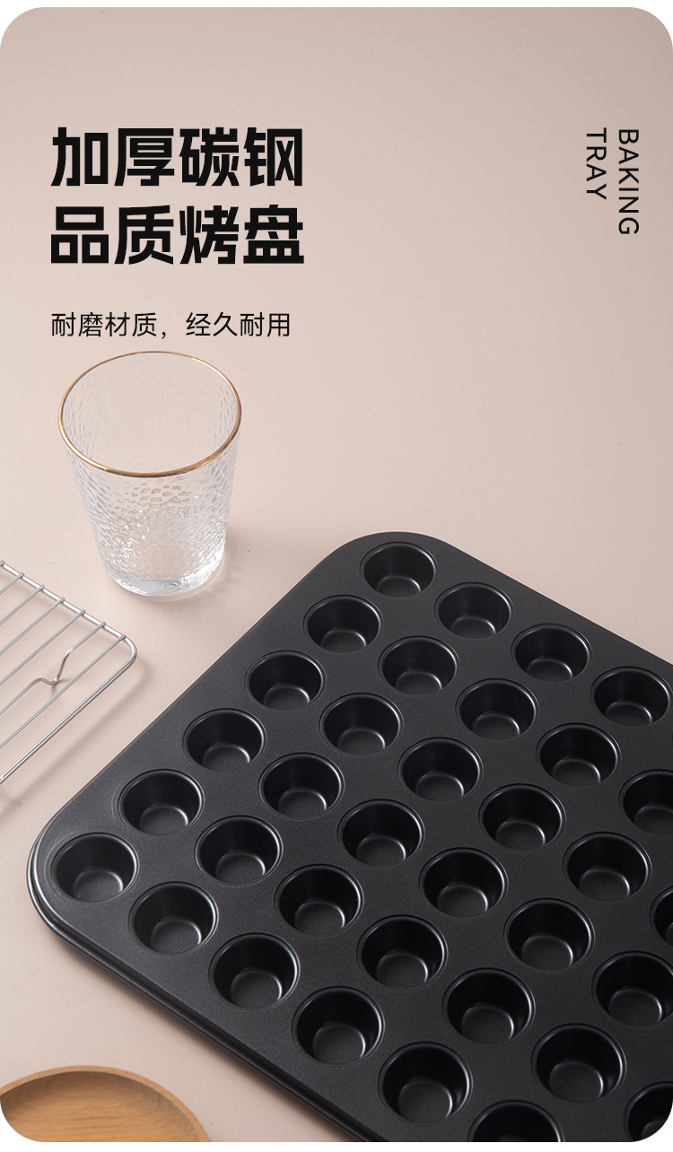 35/48 carbon steel baking mini cake mold, baking tray, cake mold, muffin cup, baking tray mold, home cake pic 2