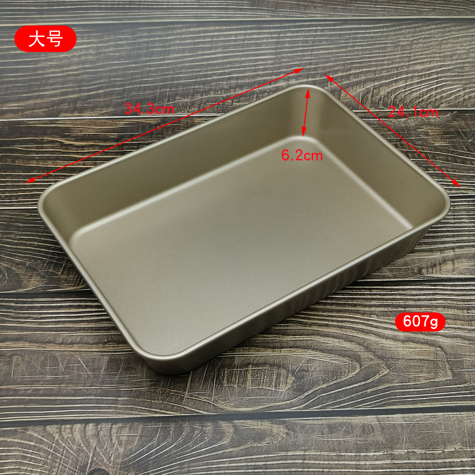 Factory direct sales of carbon steel rectangular baking trays, non-stick golden deep baking trays, cake molds, cookie and bread baking trays for home use pic 6