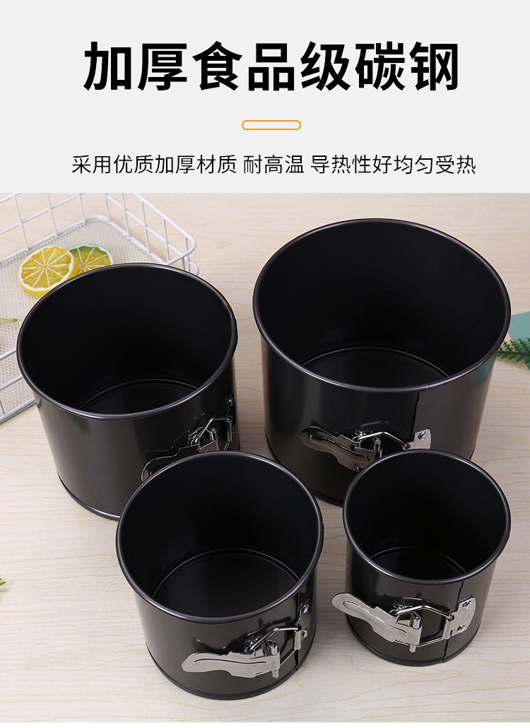 Raised and thickened round buttoned live base mold, non-stick buttoned cake mold, household carbon steel baking tray, baking tool pic 4