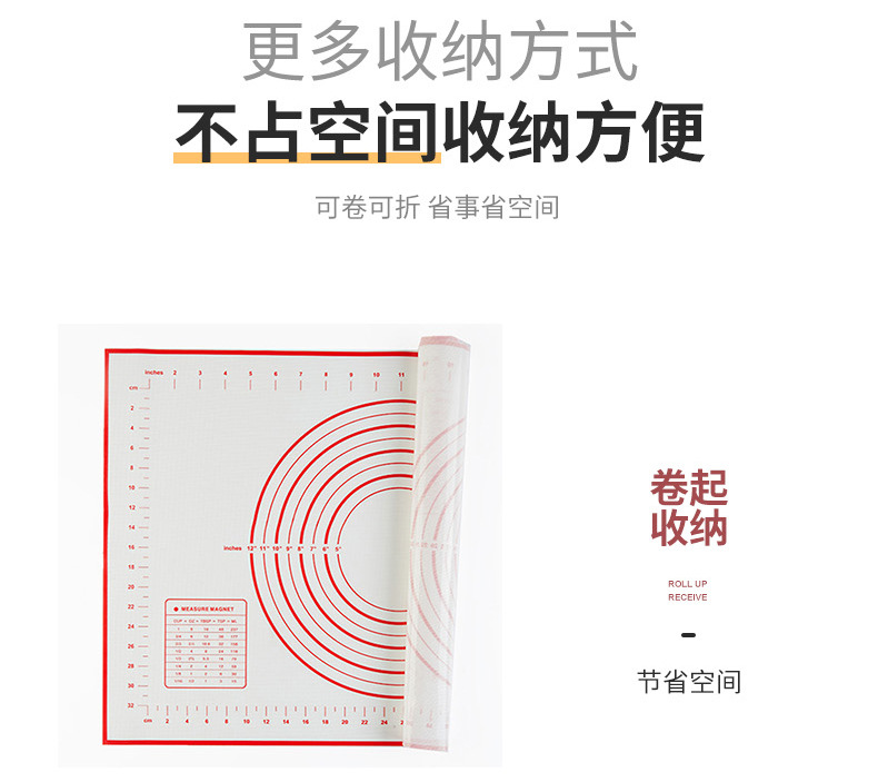 70*50cm extra-large silicone pad, kneading pad, rolling pad, heat-resistant and non-stick baking tool, panel and dough pad pic 15