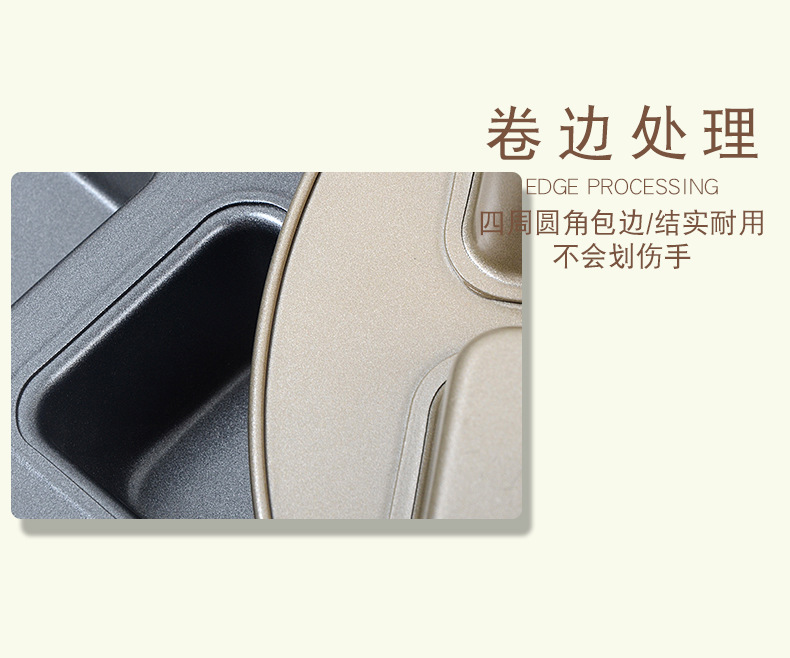 Factory direct sales of carbon steel rectangular Fernandez cake molds, 8 pieces of non-stick golden cookie baking tools pic 5