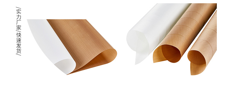 30*40cm high-temperature resistant baking oil cloth, reusable, household non-stick bean baking tray cloth, cake cloth, for oven use pic 1