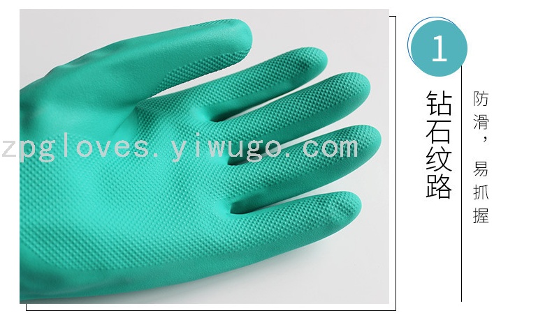 Green nitrile rubber protective acid and alkali resistant industrial gloves, oil-proof chemical thickened durable nitrile labor protection gloves pic 14
