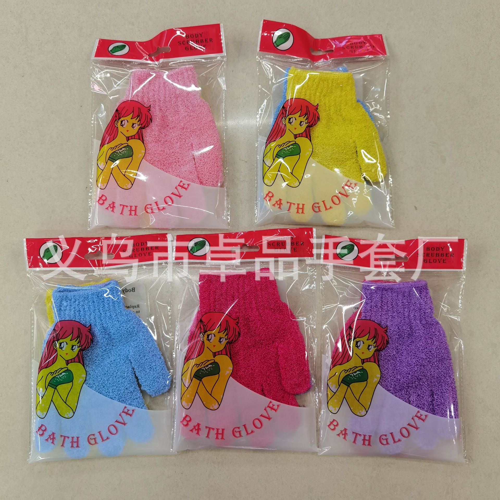Korean five-finger bath and scrubbing gloves, a fashionable household nylon exfoliating glove and a perfect scrub bath glove pic 3